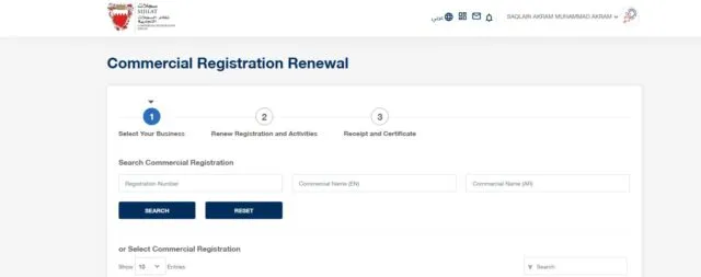 Commercial Registration Renewal - CR Renewal in Bahrain