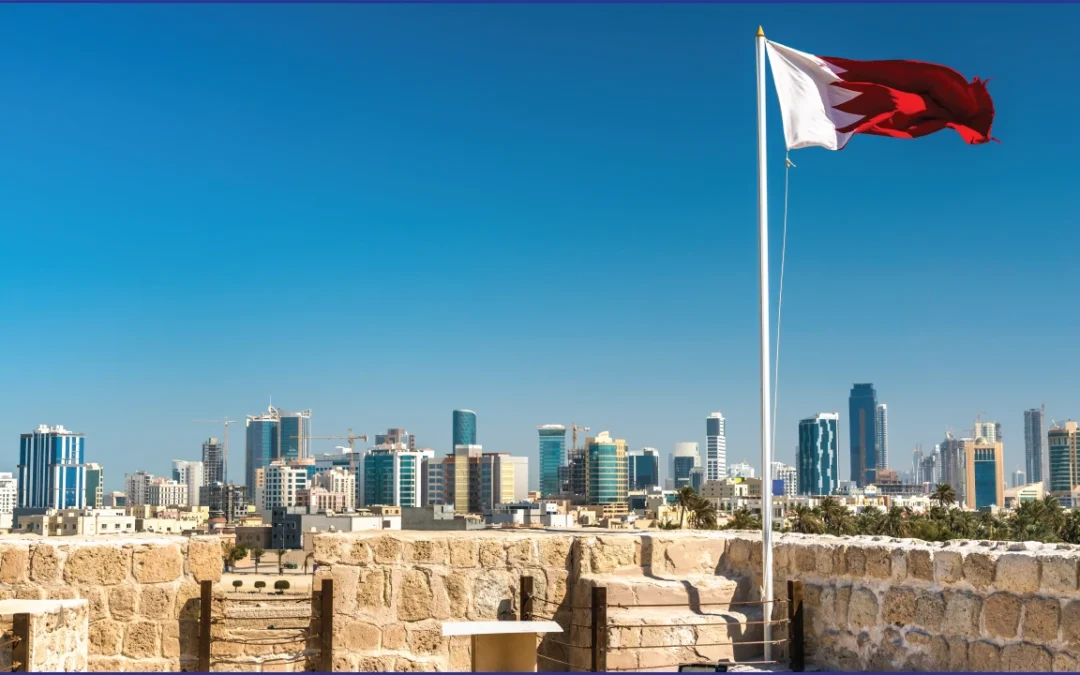 Complete Guide to Benayat Bahrain: Building Permit Portal & CRPEP License