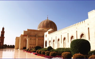 How to Apply for an Investor Visa Oman: Complete 2025 Guide