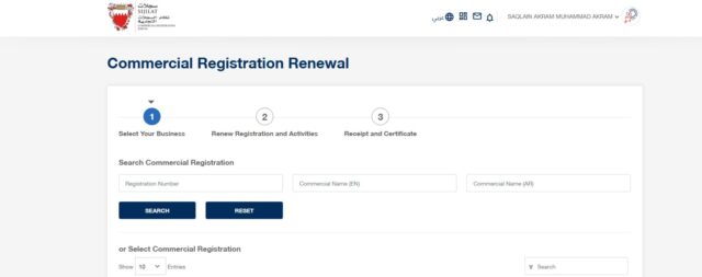 Commercial Registration Renewal - CR Renewal in Bahrain